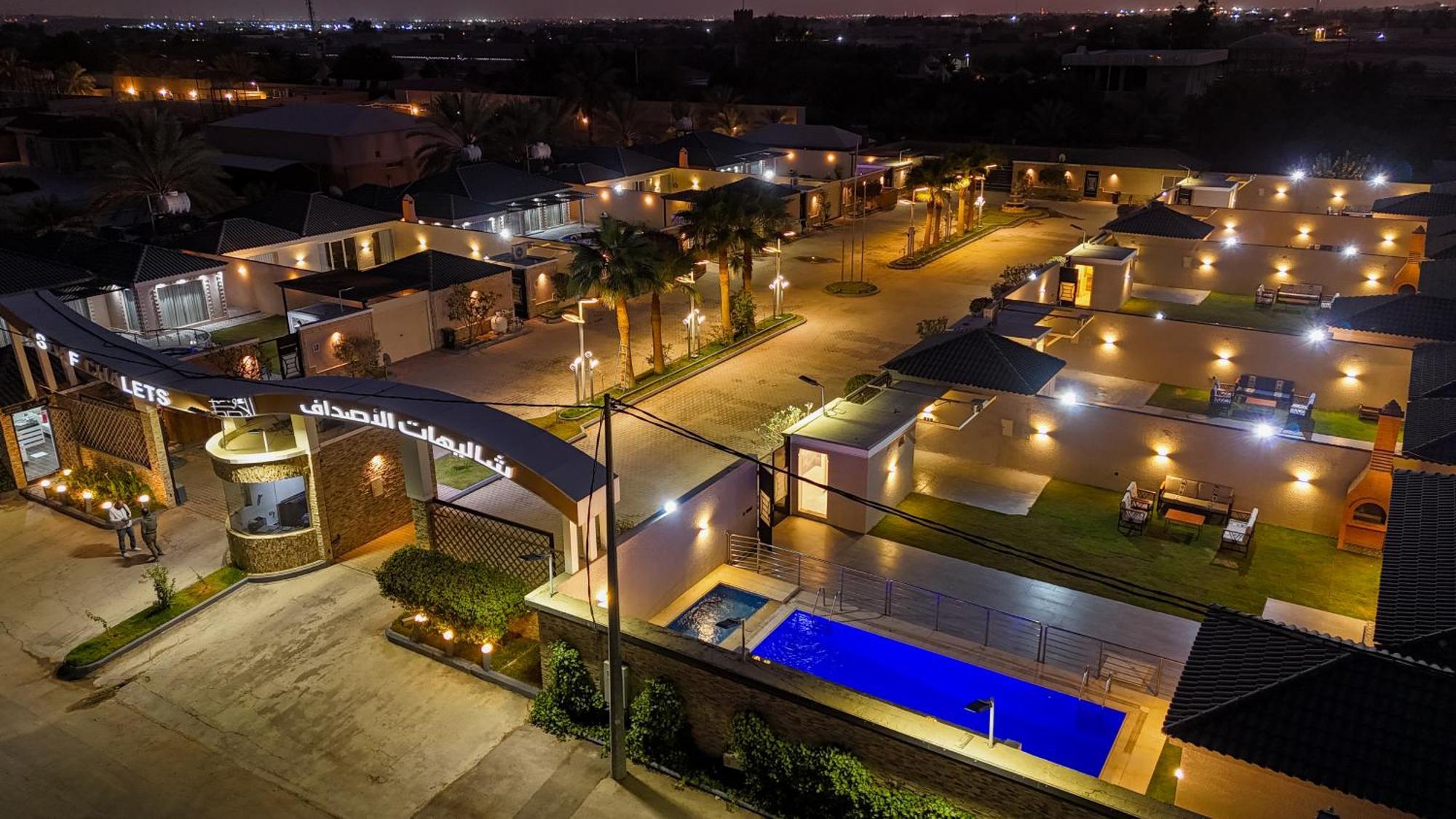 Alasdaf Chalets Riyadh Ngoại thất bức ảnh